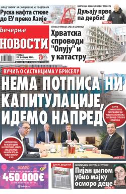 Večernje novosti - broj 4592, 28. feb 2023.