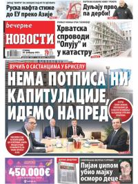Večernje novosti - broj 4592, 28. feb 2023.