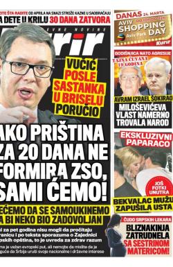 Kurir - broj 1483, 24. mar 2018.