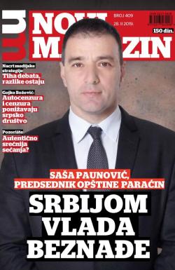 Novi magazin - broj 409, 28. feb 2019.