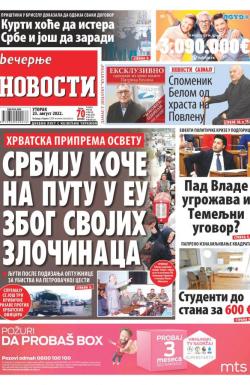 Večernje novosti - broj 4408, 23. avg 2022.