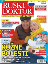 Ruski doktor HR - broj 31, 15. jan 2020.