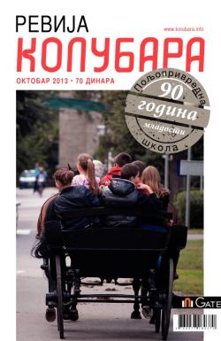 Revija Kolubara, Valjevo - broj 234, 1. okt 2013.