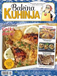 Bakina kuhinja HR - broj 74, 15. jan 2026.