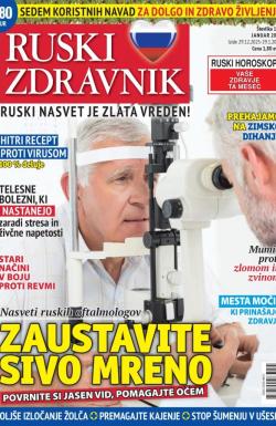 Ruski zdravnik - broj 102, 29. dec 2025.