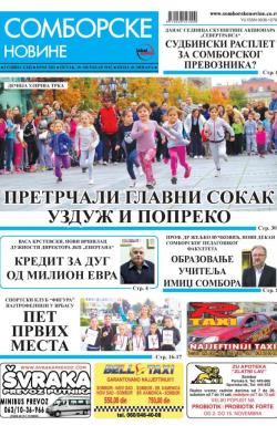 Somborske novine - broj 3201, 30. okt 2015.