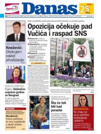 Danas - broj 7025, 23. dec 2016.