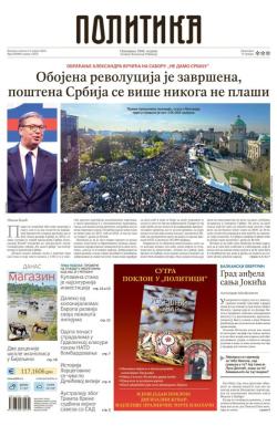 Politika - broj 40000, 13. apr 2025.