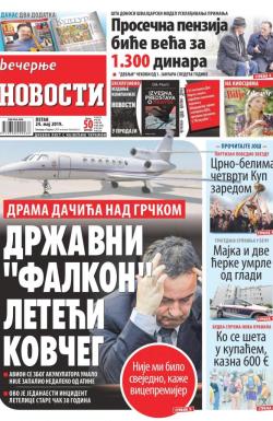 Večernje novosti - broj 3252, 24. maj 2019.