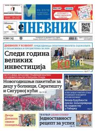 Dnevnik - broj 28304, 29. dec 2025.