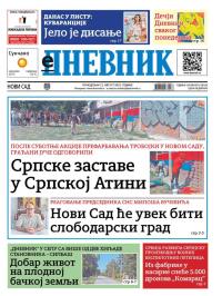 Dnevnik - broj 28165, 11. avg 2025.