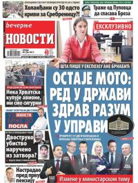 Večernje novosti - broj 2651, 28. jun 2017.