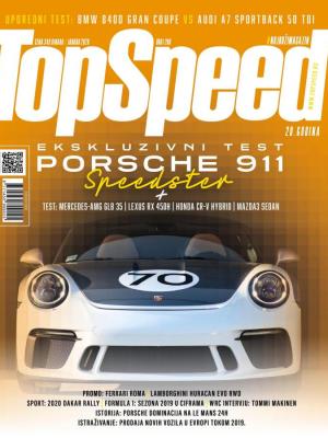 Top Speed - broj 208, 1. jan 2020.