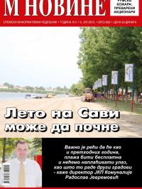 M Novine, Sr. Mitrovica - broj 602, 3. jul 2013.