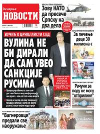 Večernje novosti - broj 4724, 14. jul 2023.