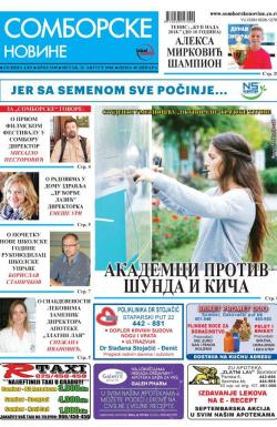 Somborske novine - broj 3349, 31. avg 2018.