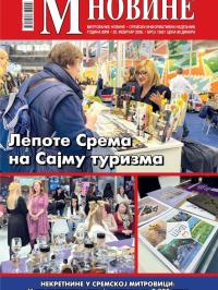 M Novine, Sr. Mitrovica - broj 1262, 25. feb 2026.