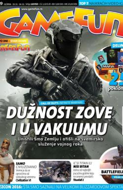 Gamer - broj 139, 15. nov 2016.