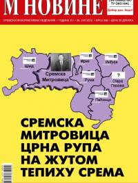 M Novine, Sr. Mitrovica - broj 548, 20. jun 2012.