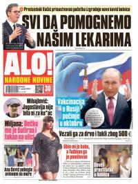Alo - broj 4458, 2. avg 2020.