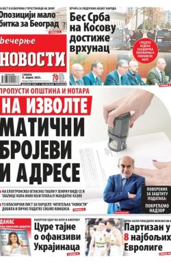 Večernje novosti - broj 4631, 8. apr 2023.