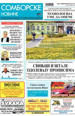 Somborske novine - broj 3173, 17. apr 2015.