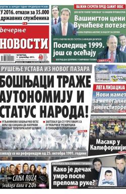 Večernje novosti - broj 1732, 3. dec 2015.