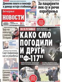 Večernje novosti - broj 3797, 6. dec 2020.