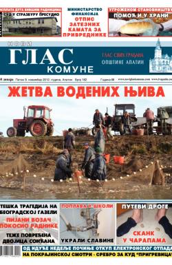 Novi glas komune, Apatin - broj 182, 9. nov 2012.