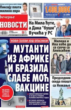 Večernje novosti - broj 3845, 26. jan 2021.