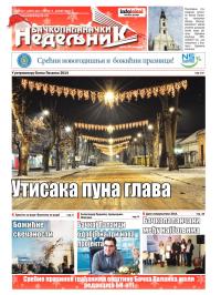 Nedeljne novine, B. Palanka - broj 224, 9. jan 2015.