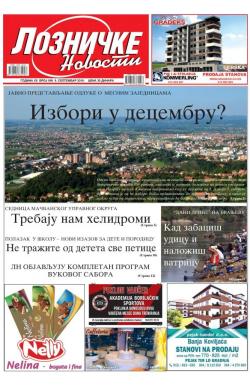 Lozničke novosti - broj 599, 6. sep 2019.