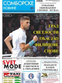 Somborske novine - broj 3307, 10. nov 2017.