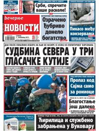 Večernje novosti - broj 1082, 5. nov 2013.