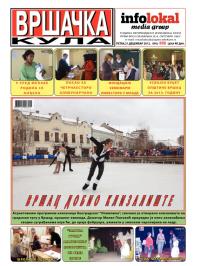 Vršačka kula - broj 888, 21. dec 2012.