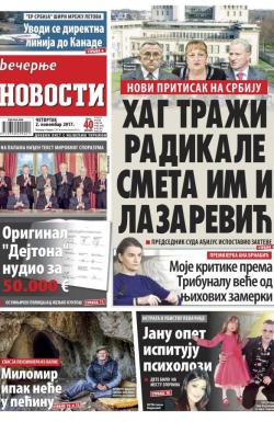 Večernje novosti - broj 2778, 2. nov 2017.