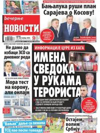 Večernje novosti - broj 3718, 18. sep 2020.