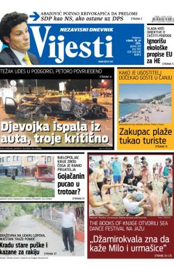 Vijesti - broj 5855, 16. jul 2014.