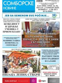 Somborske novine - broj 3453, 28. avg 2020.