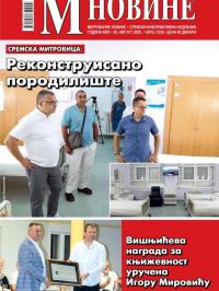M Novine, Sr. Mitrovica - broj 1235, 20. avg 2025.
