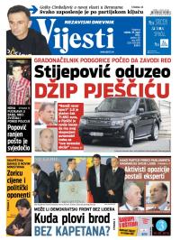 Vijesti - broj 6097, 18. mar 2015.