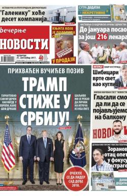 Večernje novosti - broj 2736, 21. sep 2017.
