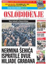 Oslobođenje - broj 24.894, 13. mar 2016.