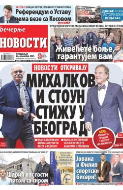 Večernje novosti - broj 4177, 27. dec 2021.