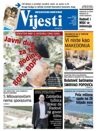 Vijesti - broj 6455, 15. mar 2016.