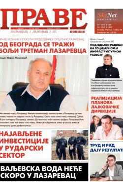 Prave novine, Lazarevac - broj 67, 19. apr 2013.