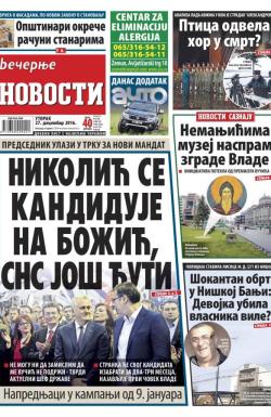 Večernje novosti - broj 2114, 27. dec 2016.