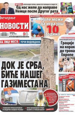 Večernje novosti - broj 3995, 27. jun 2021.