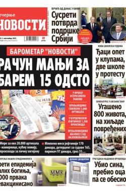 Večernje novosti - broj 5486, 2. sep 2025.