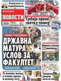 Večernje novosti - broj 3482, 13. jan 2020.